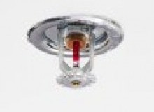 Kwikfynd Fire and Sprinkler Services
hivesville
